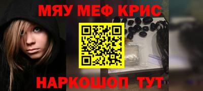 гашик Первоуральск