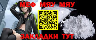 гашик Первоуральск