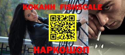 mdpv Партизанск