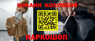 mdpv Партизанск
