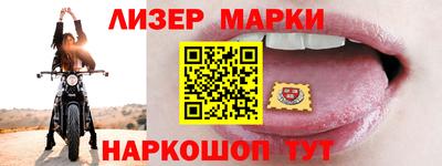 mdpv Партизанск