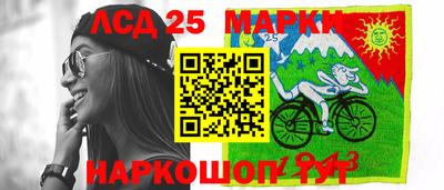 mdpv Партизанск