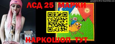 гашик Первоуральск