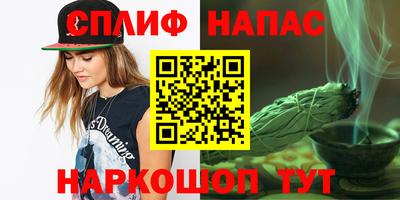 mdpv Партизанск
