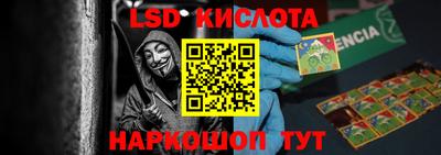 mdpv Партизанск