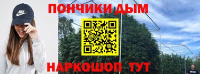 твердый Пенза