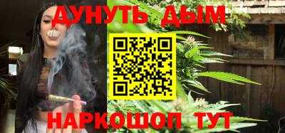 mdpv Партизанск