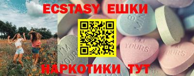 твердый Пенза