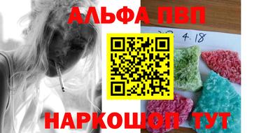твердый Пенза
