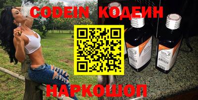 mdpv Партизанск