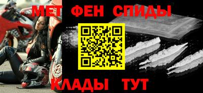гашик Первоуральск