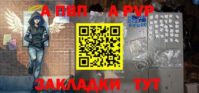 mdpv Партизанск