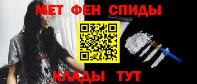 твердый Пенза