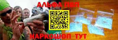 mdpv Партизанск