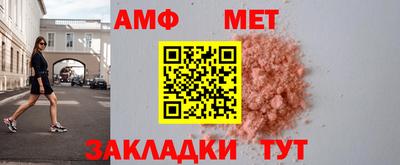 твердый Пенза