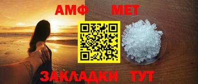 mdpv Партизанск