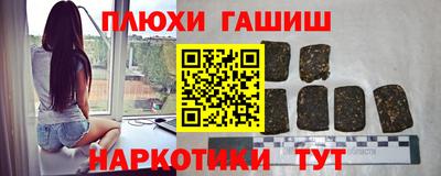 твердый Пенза