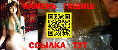 твердый Пенза