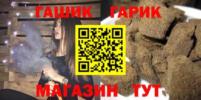 твердый Пенза