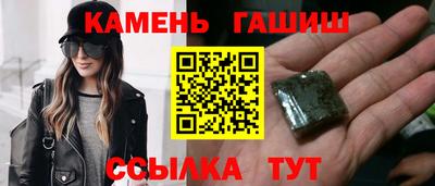 твердый Пенза