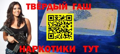 твердый Пенза