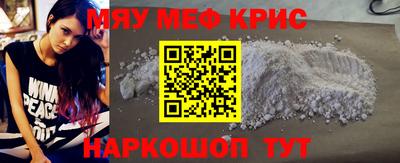 гашик Первоуральск